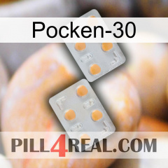 Poxet-30 25